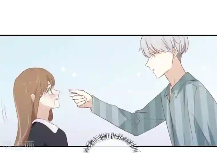 我被爱豆不可描述了第91话 我也很可怕……