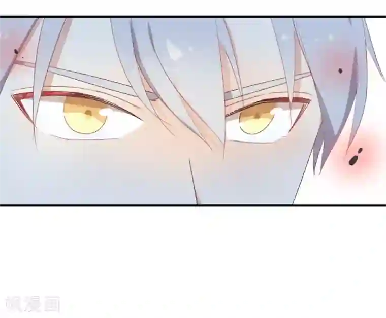 我被爱豆不可描述了第92话 她是我的女人