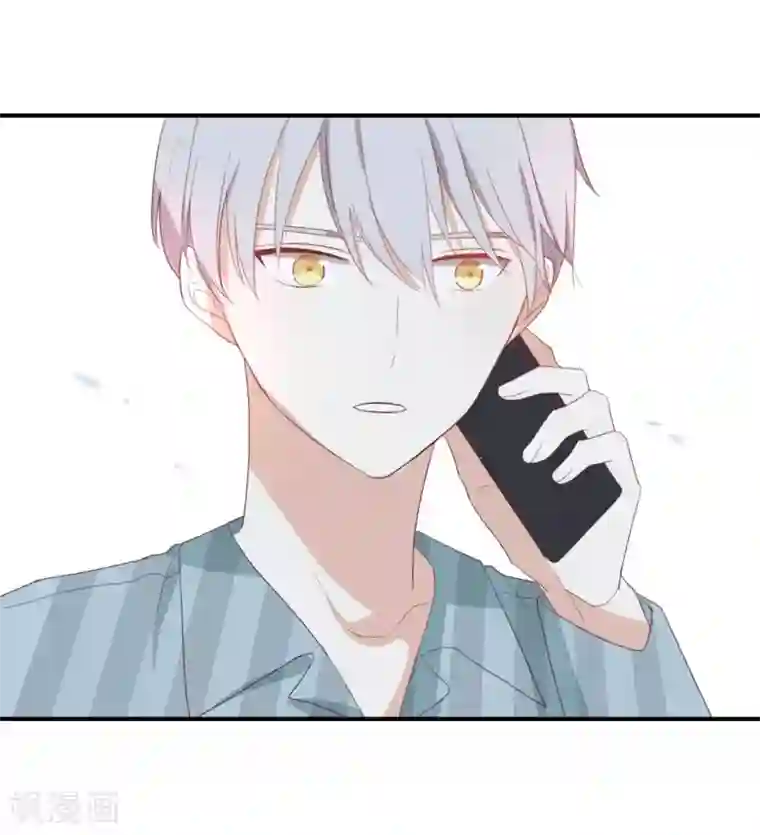 我被爱豆不可描述了第92话 她是我的女人