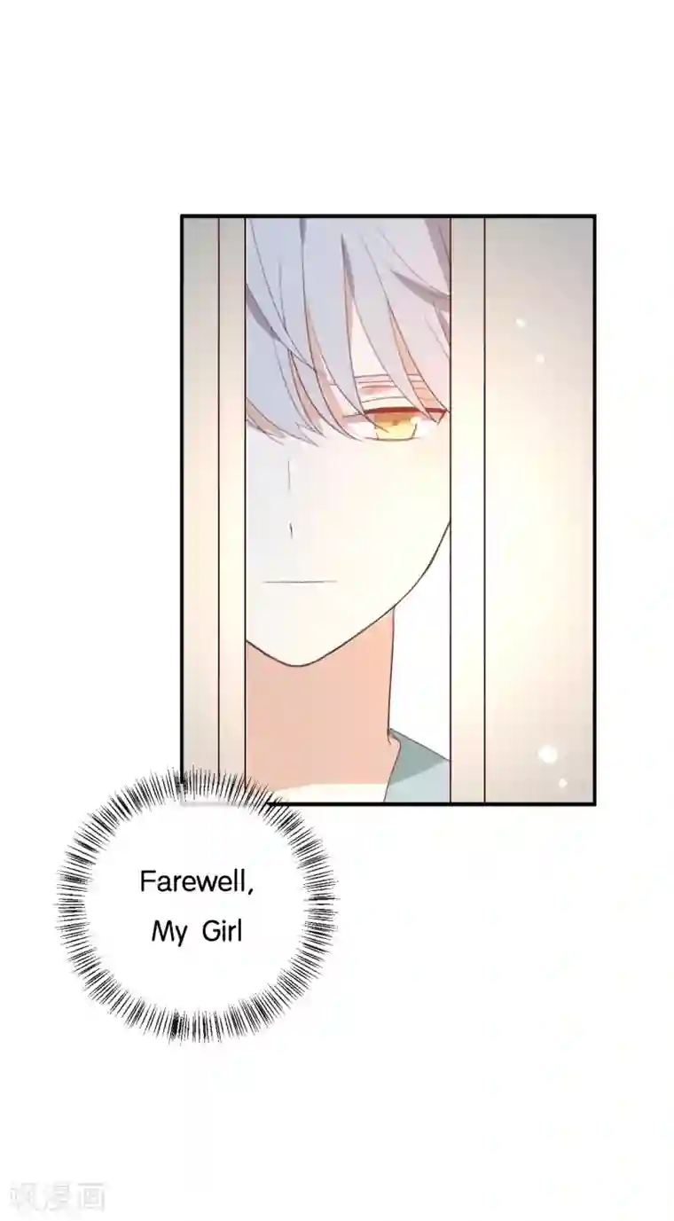 我被爱豆不可描述了第92话 她是我的女人