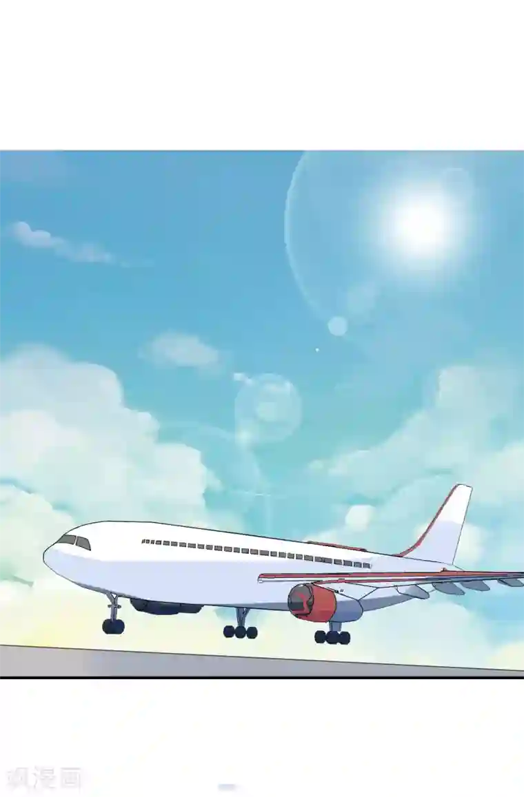 我被爱豆不可描述了第93话 三年了……