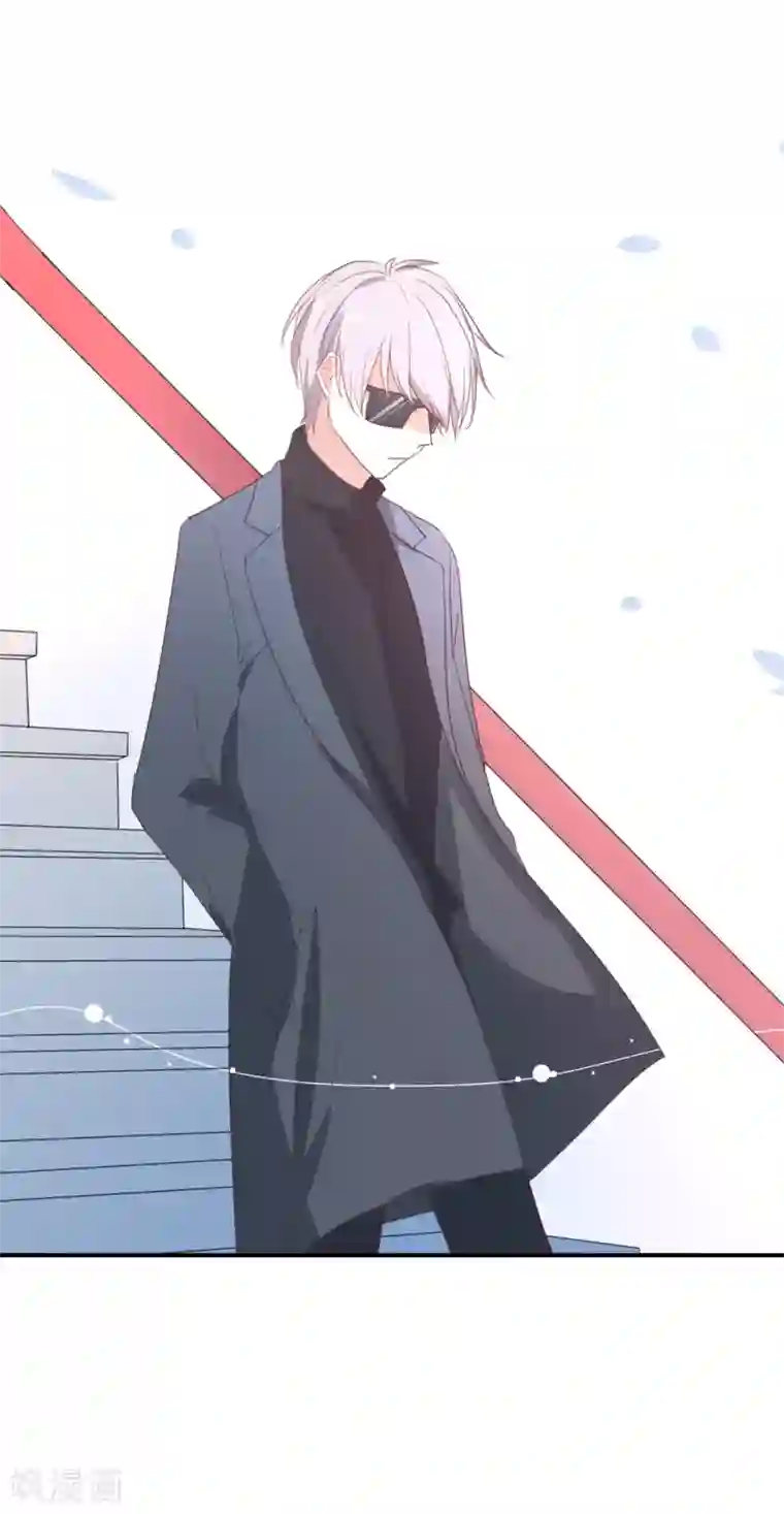 我被爱豆不可描述了第93话 三年了……