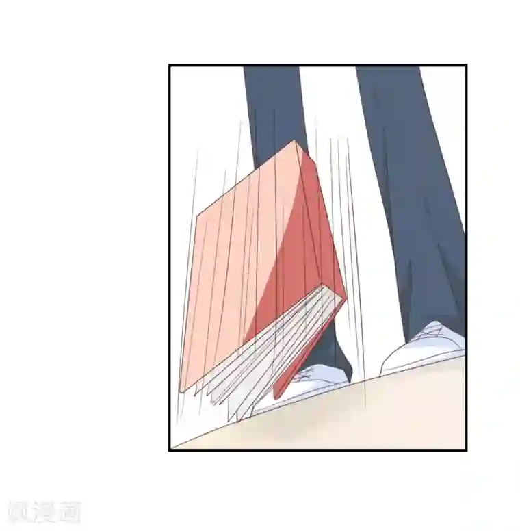 我被爱豆不可描述了第93话 三年了……