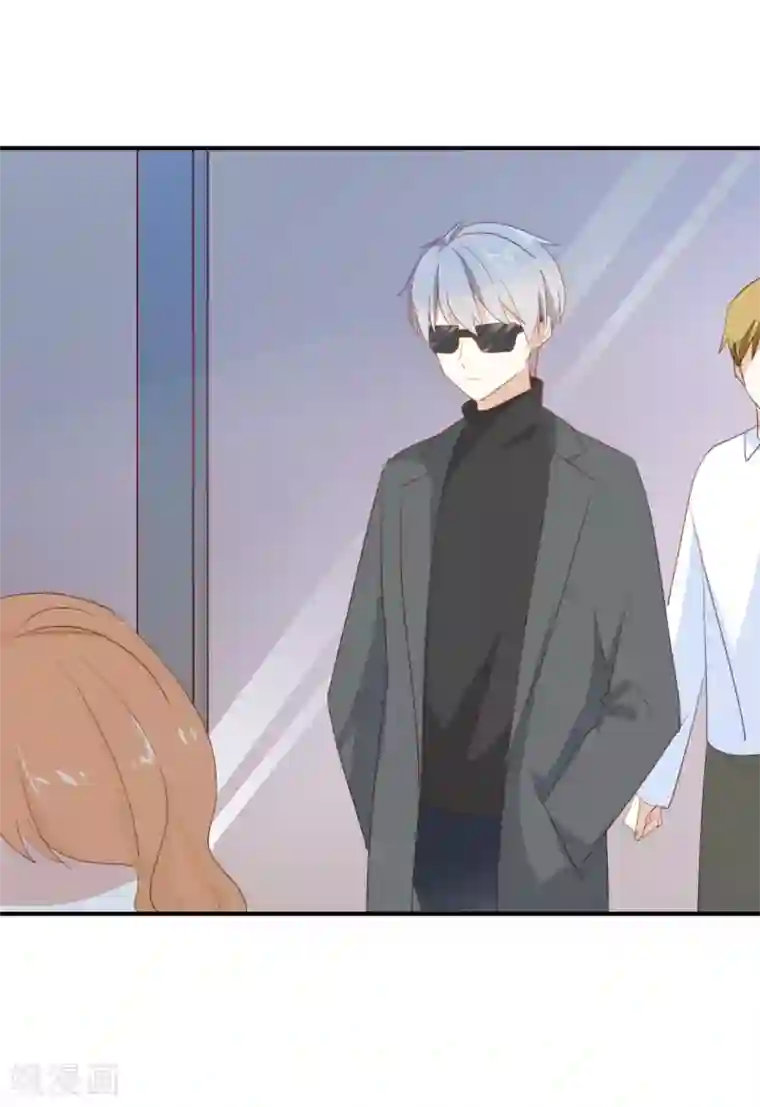 我被爱豆不可描述了第94话 居然是他