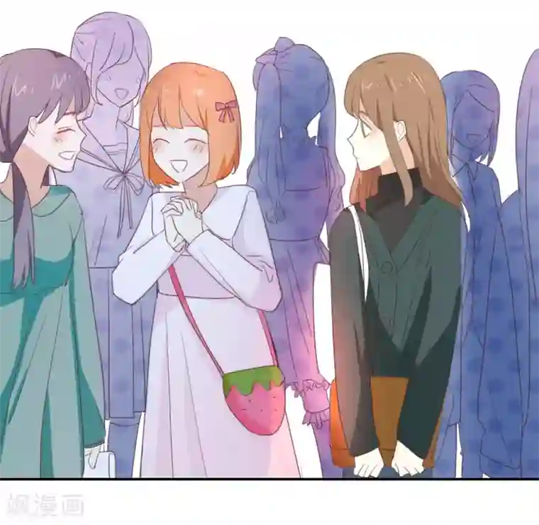 我被爱豆不可描述了第94话 居然是他