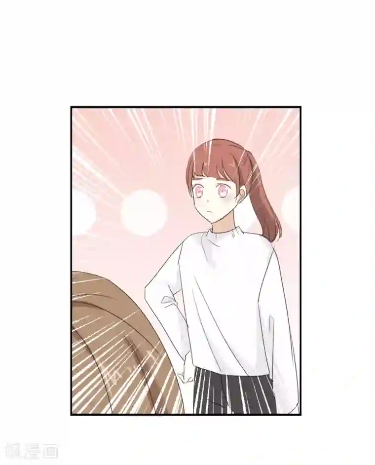 我被爱豆不可描述了第95话 我爱你一辈子