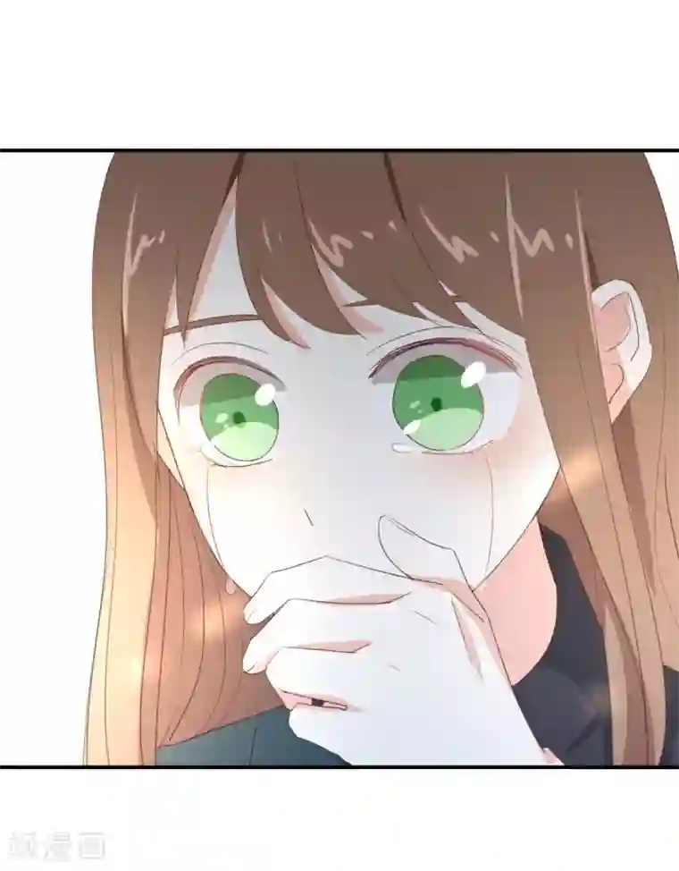 我被爱豆不可描述了第95话 我爱你一辈子