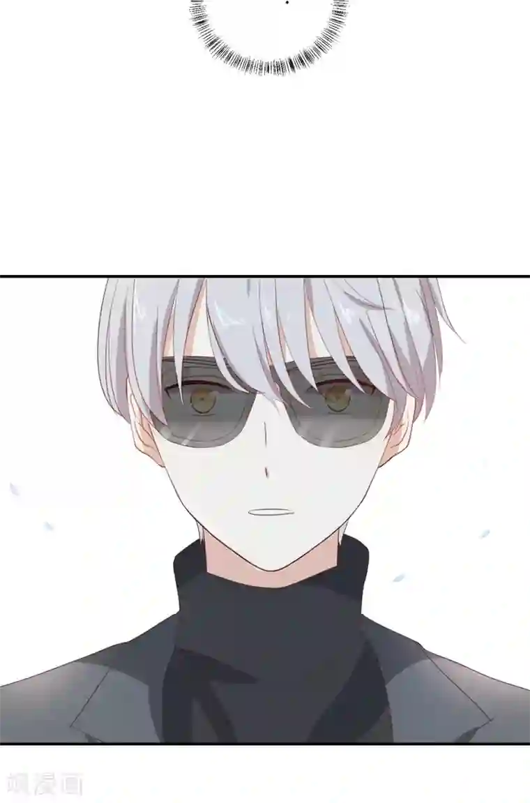 我被爱豆不可描述了第96话 你在找什么?