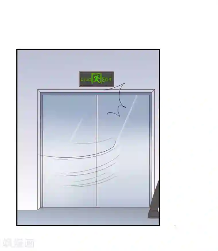 我被爱豆不可描述了第98话 他认不出来的