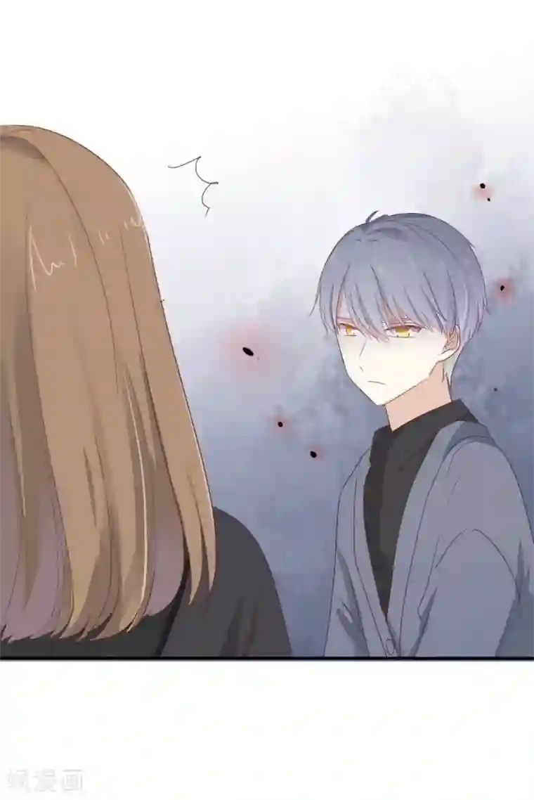 我被爱豆不可描述了第98话 他认不出来的