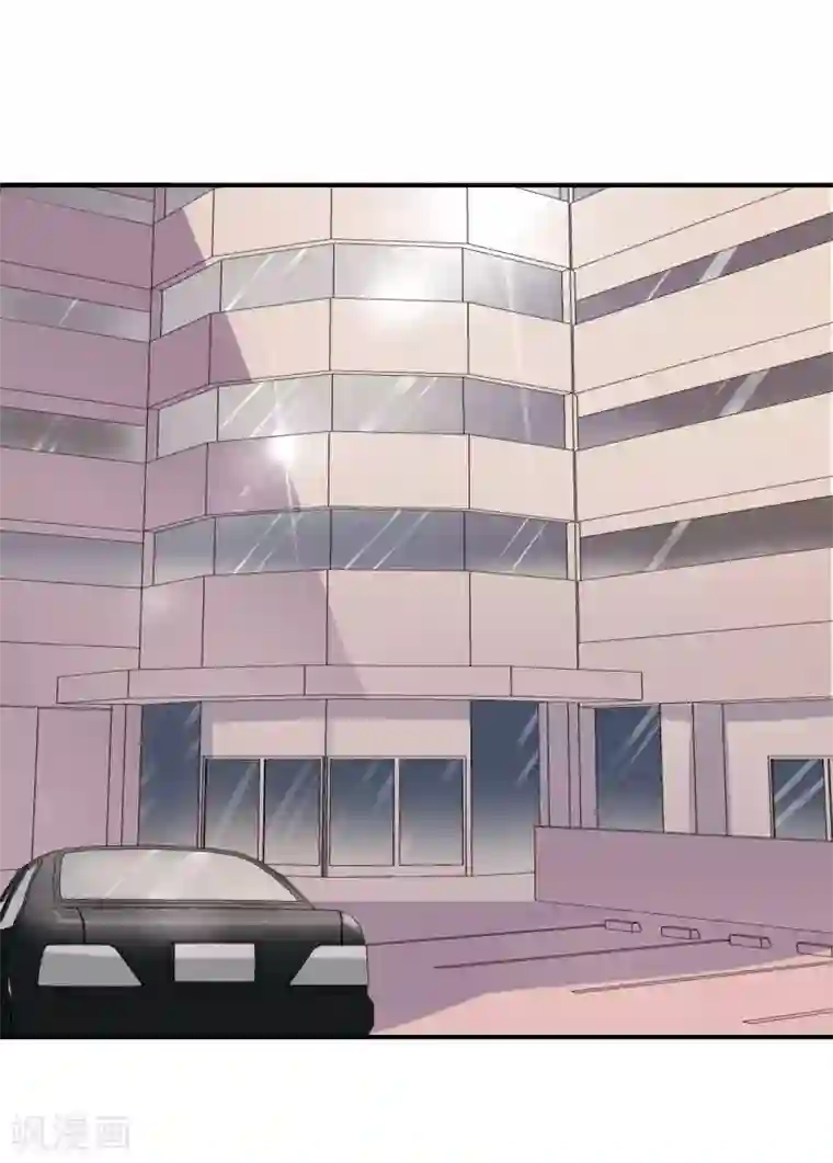 我被爱豆不可描述了第101话 接受新恋情?