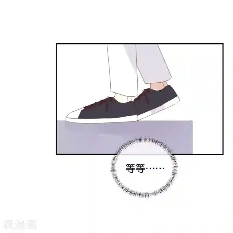 我被爱豆不可描述了第103话 小撒谎精