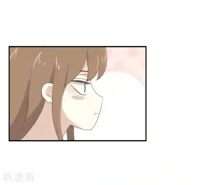 我被爱豆不可描述了第105话 求你闭嘴吧!