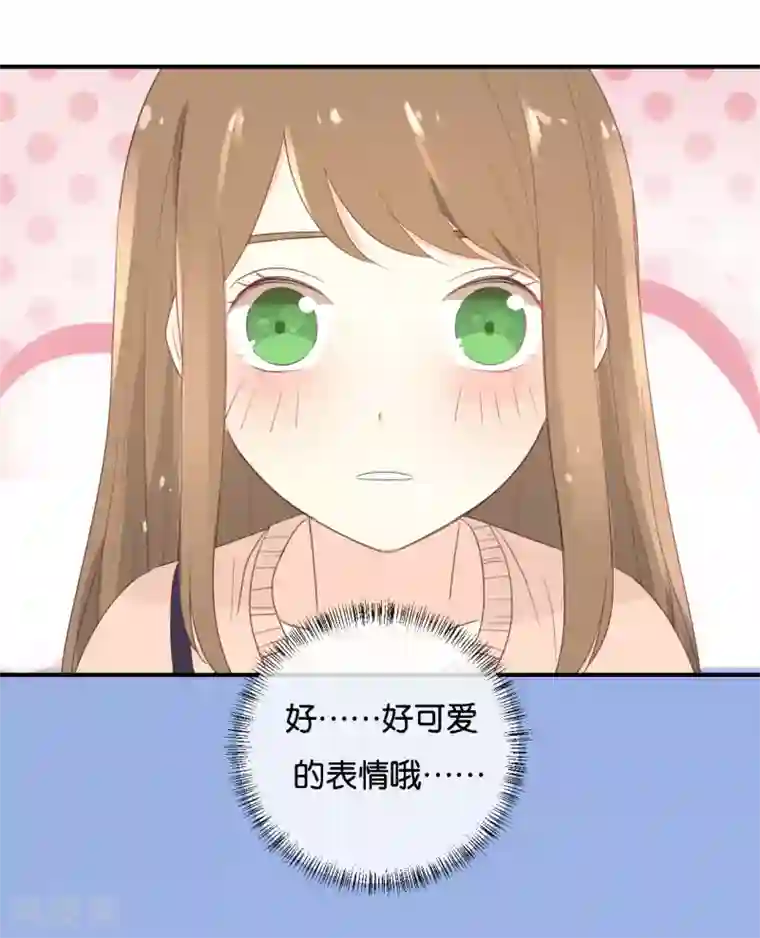 我被爱豆不可描述了第109话 美色误人啊!