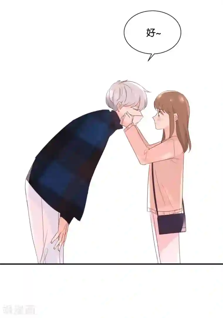 我被爱豆不可描述了第110话 小气！