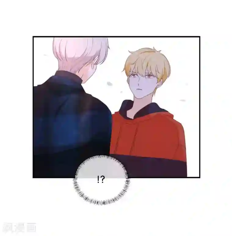 我被爱豆不可描述了第112话 你清醒一点!