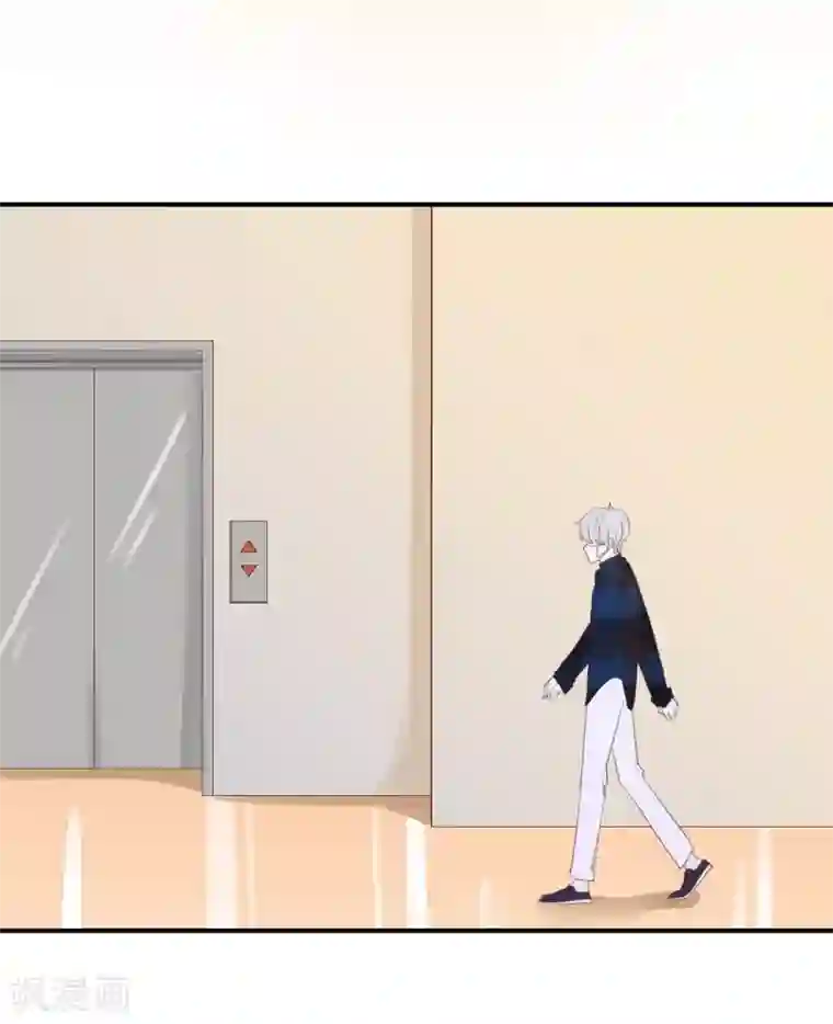 我被爱豆不可描述了第112话 你清醒一点!