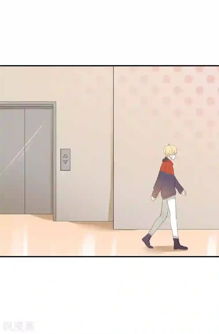 我被爱豆不可描述了第113话 出事了?