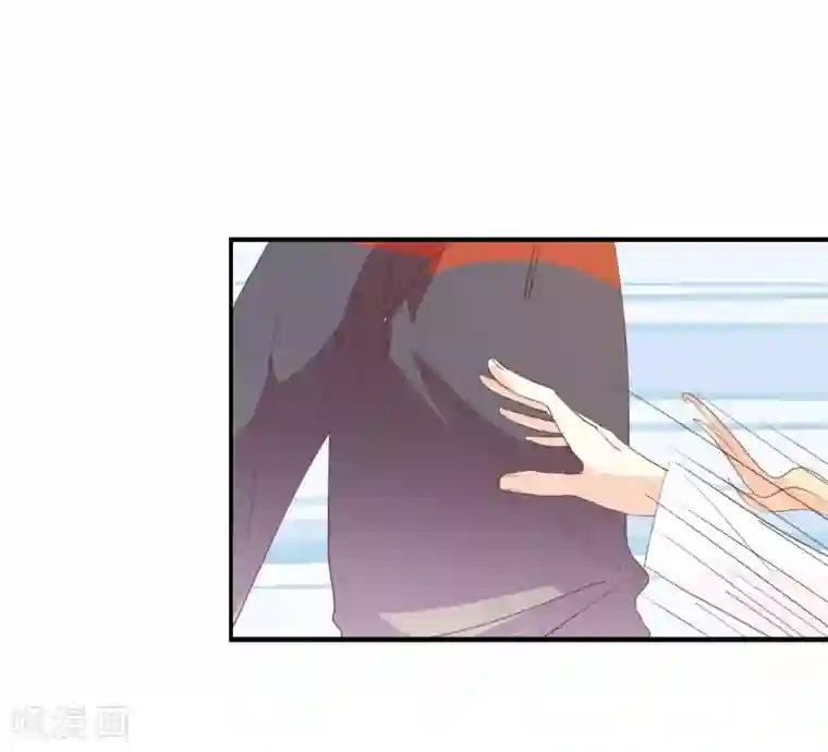 我被爱豆不可描述了第113话 出事了?