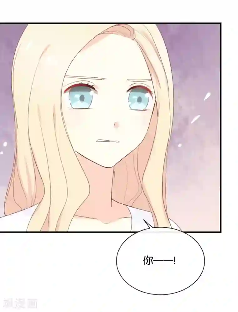 我被爱豆不可描述了第114话 随他去吧