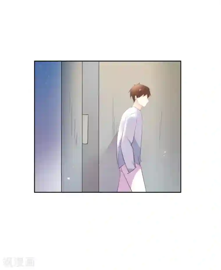 我被爱豆不可描述了第115话 他是特别的