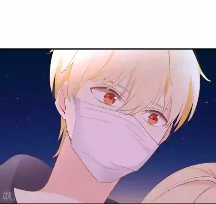 我被爱豆不可描述了第115话 他是特别的