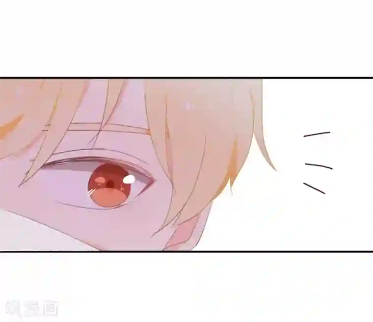 我被爱豆不可描述了第115话 他是特别的