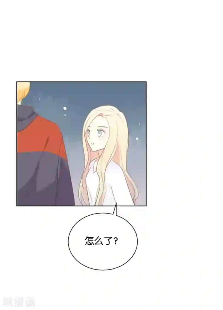 我被爱豆不可描述了第116话 唯一的办法