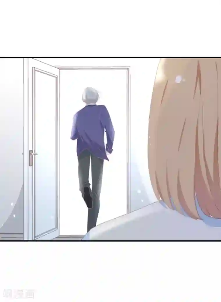 我被爱豆不可描述了第117话 你不后悔?