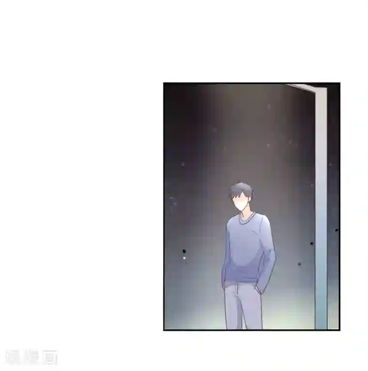 我被爱豆不可描述了第117话 你不后悔?