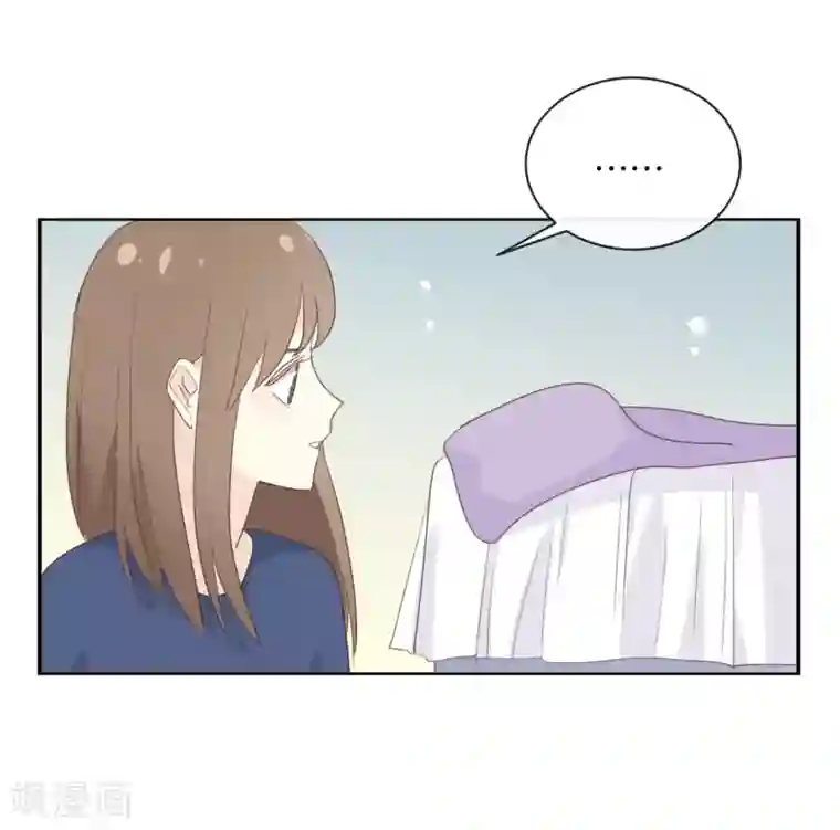 我被爱豆不可描述了第119话 阮梨,勇敢点!