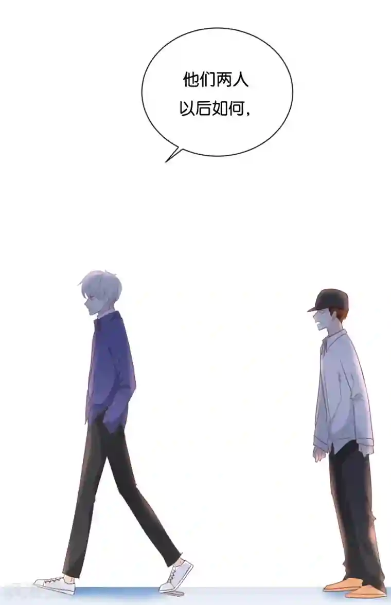 我被爱豆不可描述了第120话 这两人与我何干?