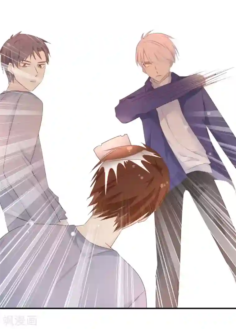 我被爱豆不可描述了第122话 别管我,快跑!