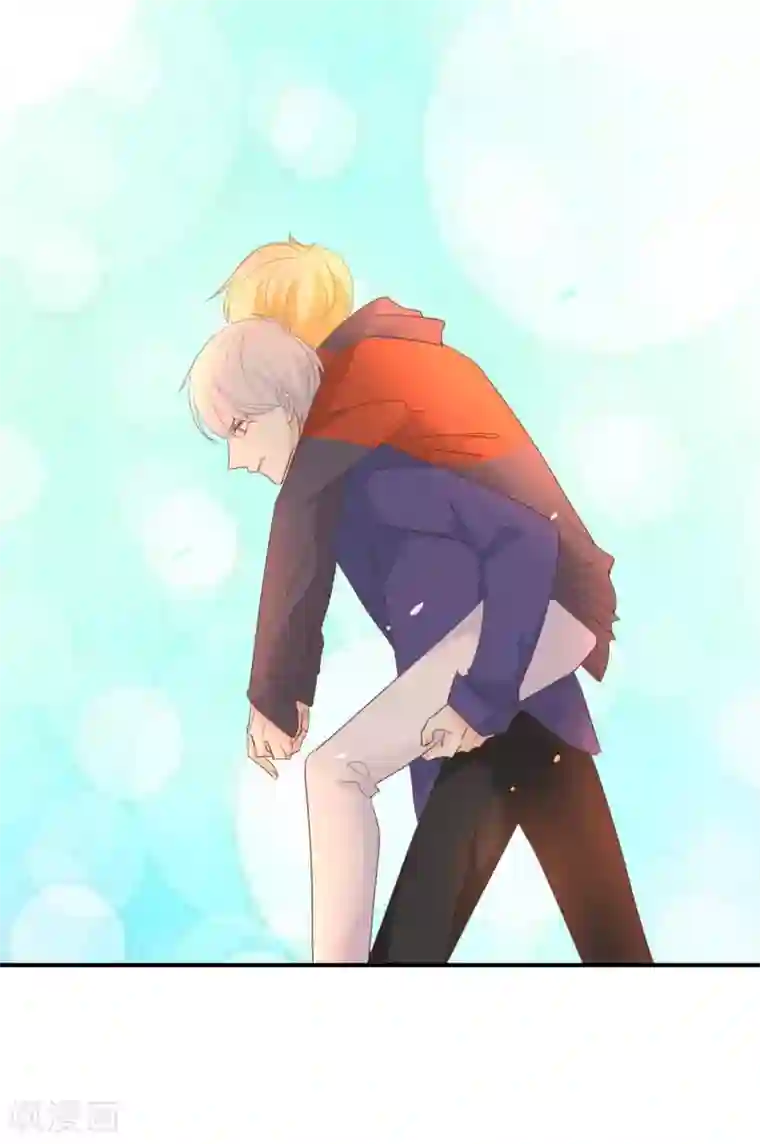 我被爱豆不可描述了第122话 别管我,快跑!