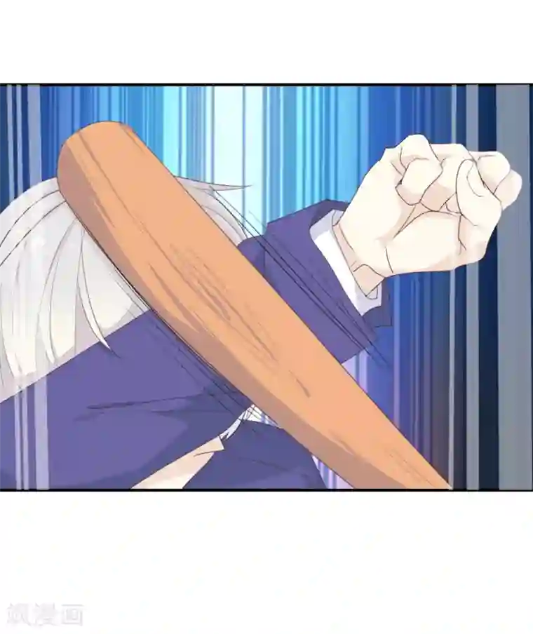 我被爱豆不可描述了第122话 别管我,快跑!