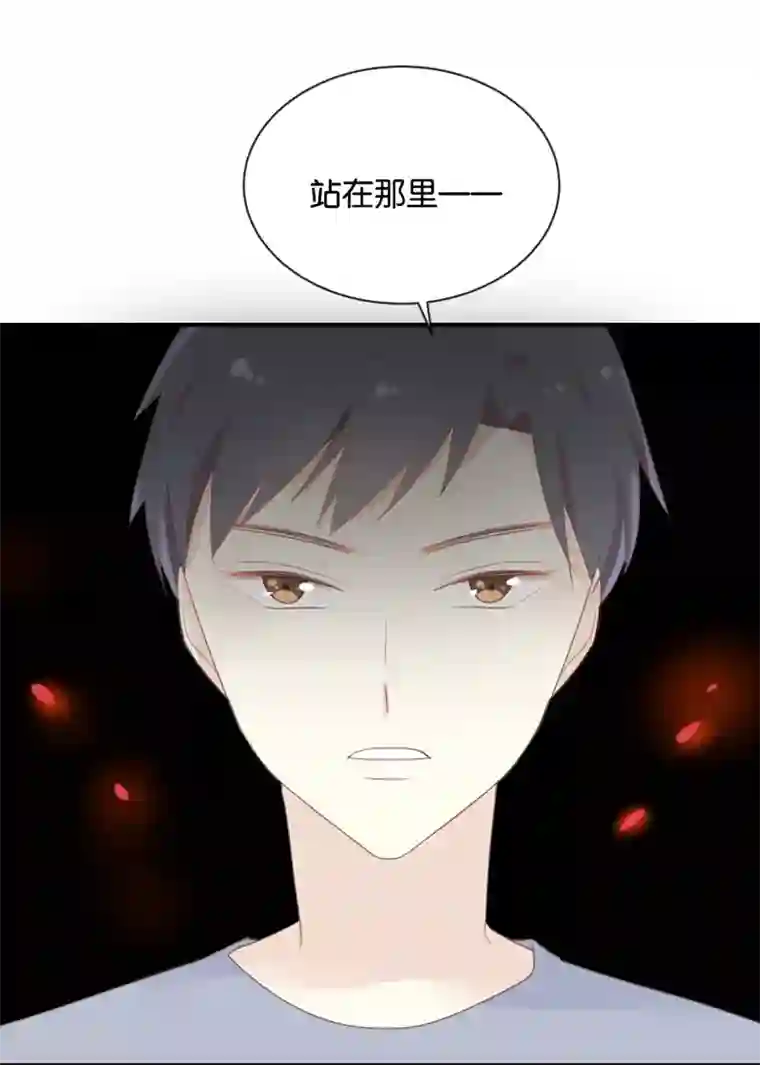 我被爱豆不可描述了第122话 别管我,快跑!