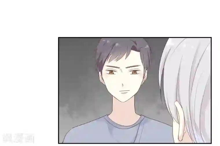 我被爱豆不可描述了第122话 别管我,快跑!