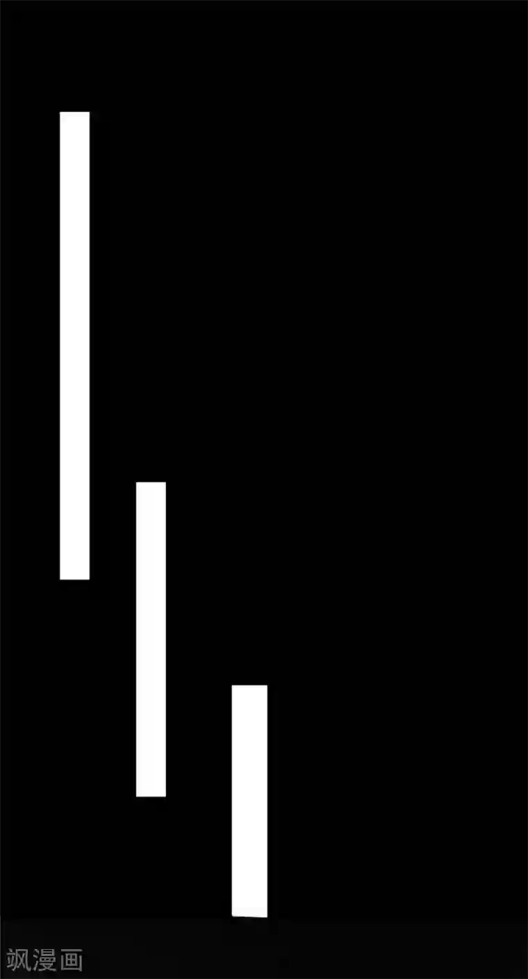 阴间商人第2话 绣花鞋2