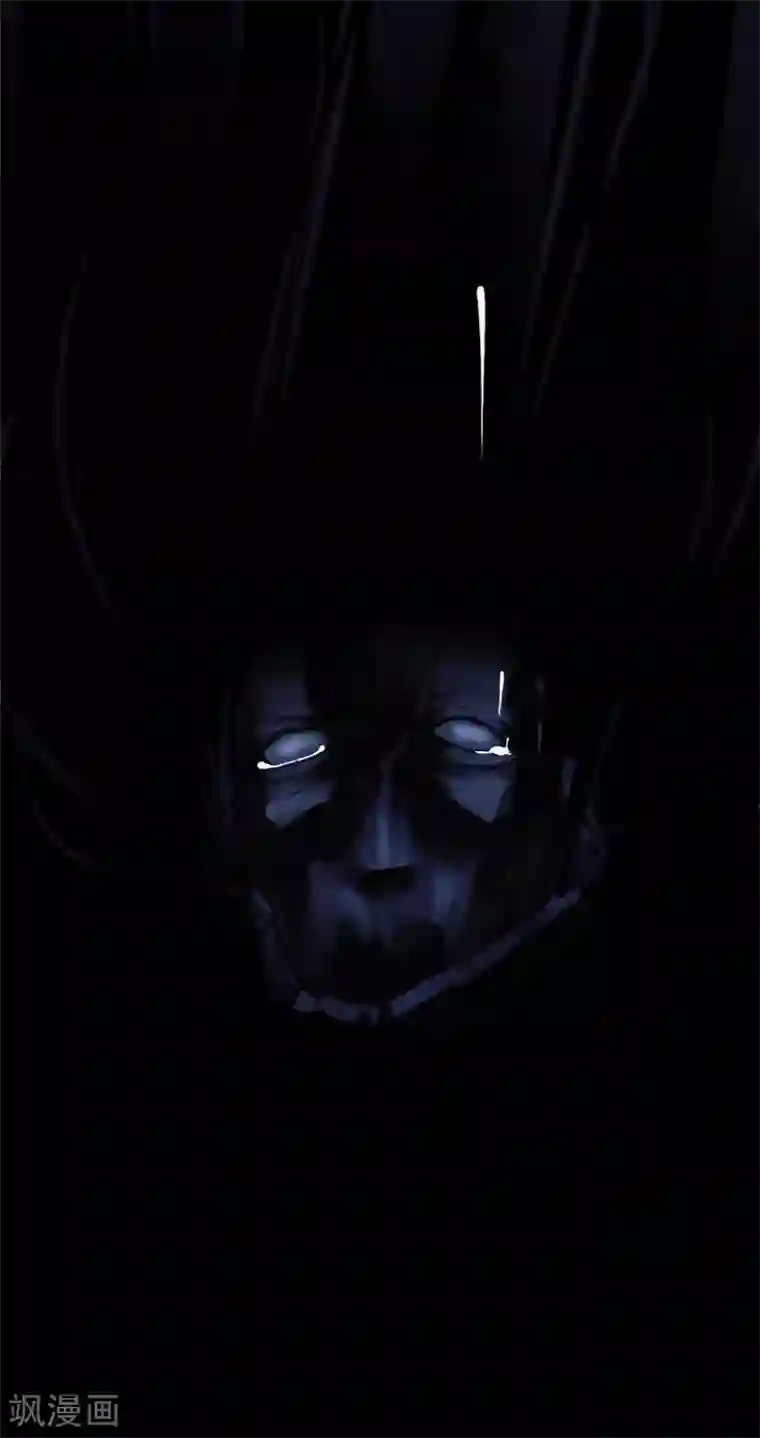 阴间商人第5话 绣花鞋5