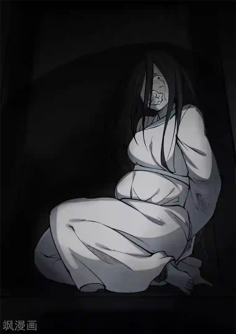 阴间商人第7话 绣花鞋7