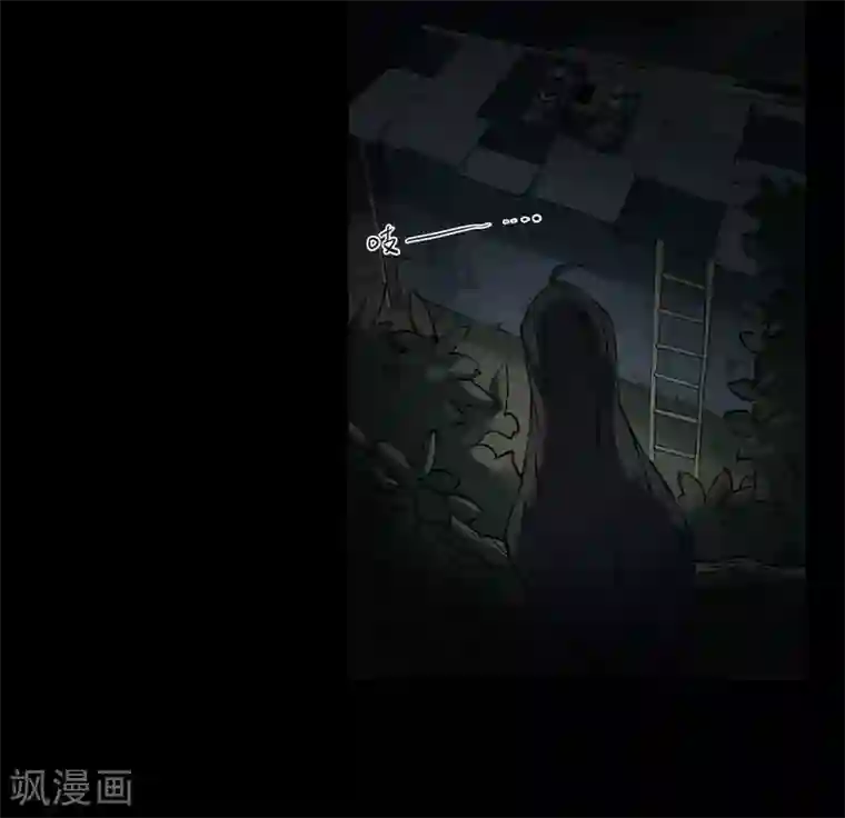 阴间商人第9话 人头青2