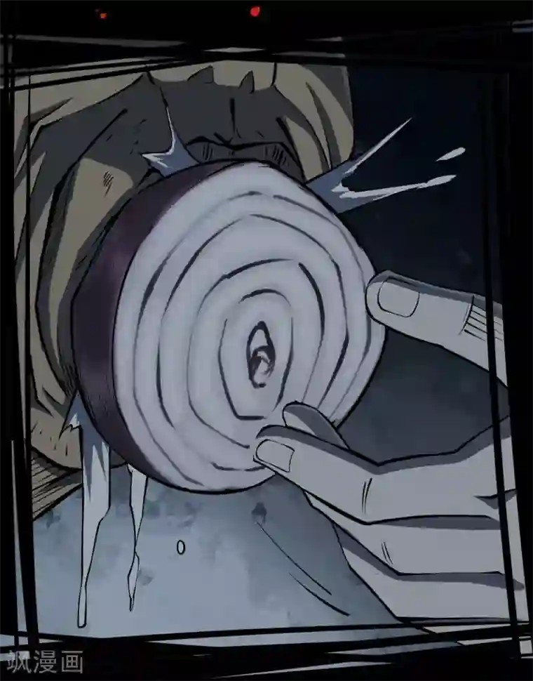 阴间商人第10话 人头青3