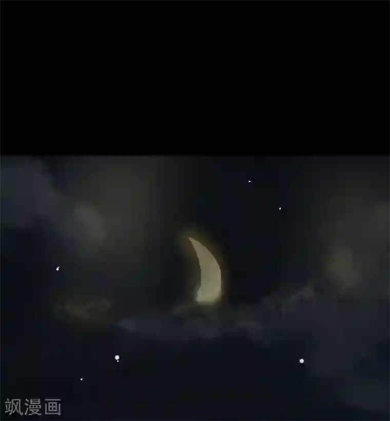 阴间商人第11话 人头青4