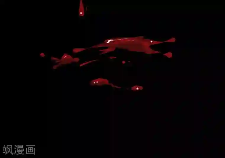 阴间商人第11话 人头青4