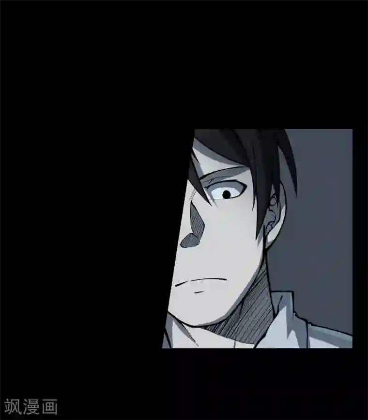 阴间商人第14话 人头青7