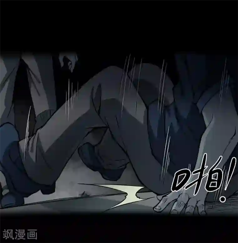 阴间商人第15话 阎王刑场1