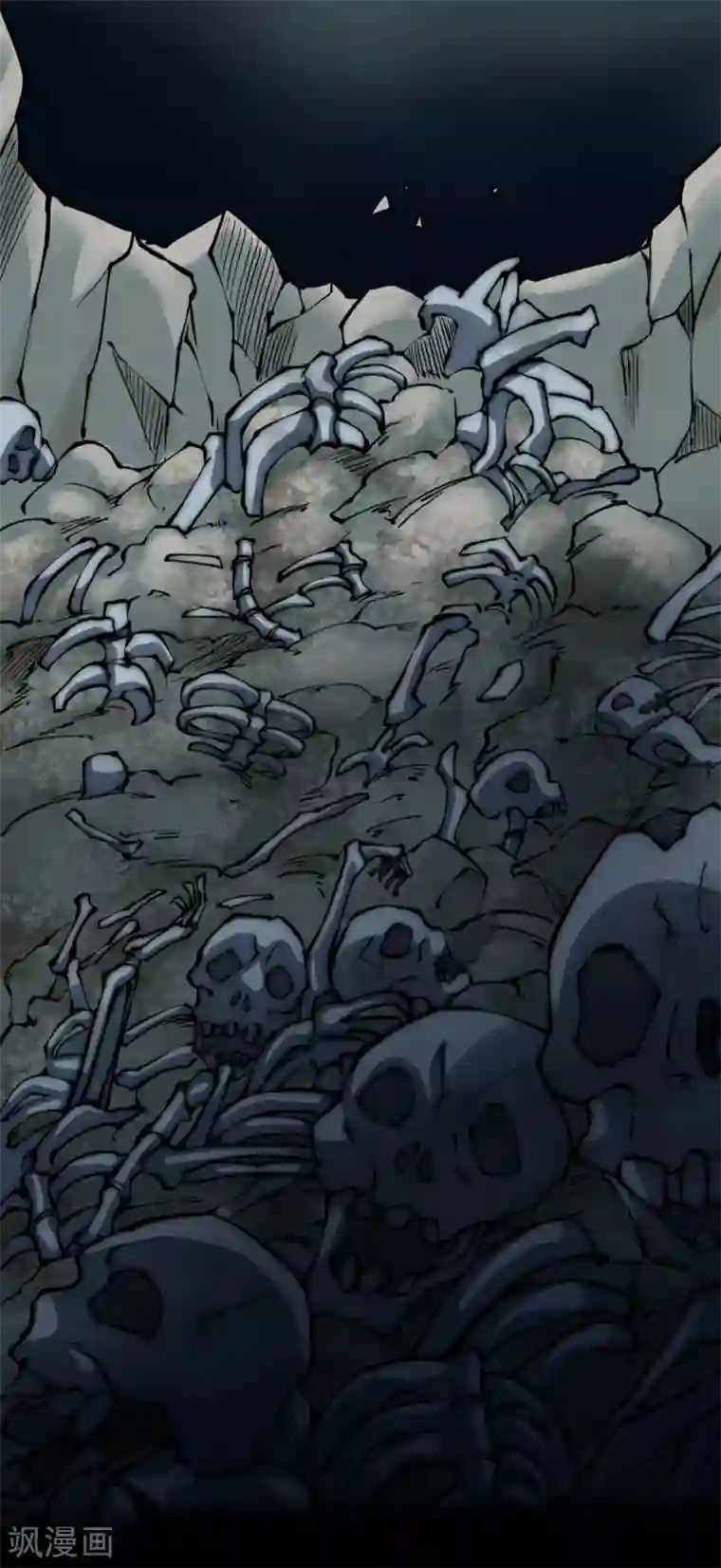 阴间商人第15话 阎王刑场1