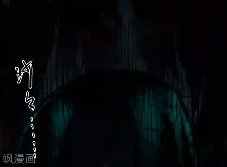 阴间商人第15话 阎王刑场1