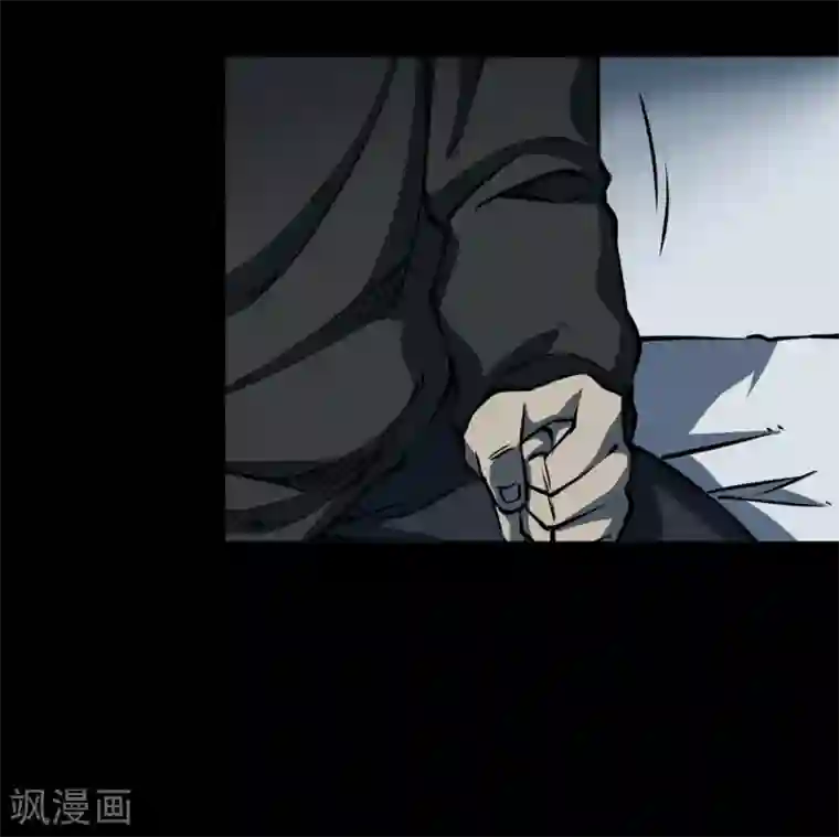 阴间商人第15话 阎王刑场1