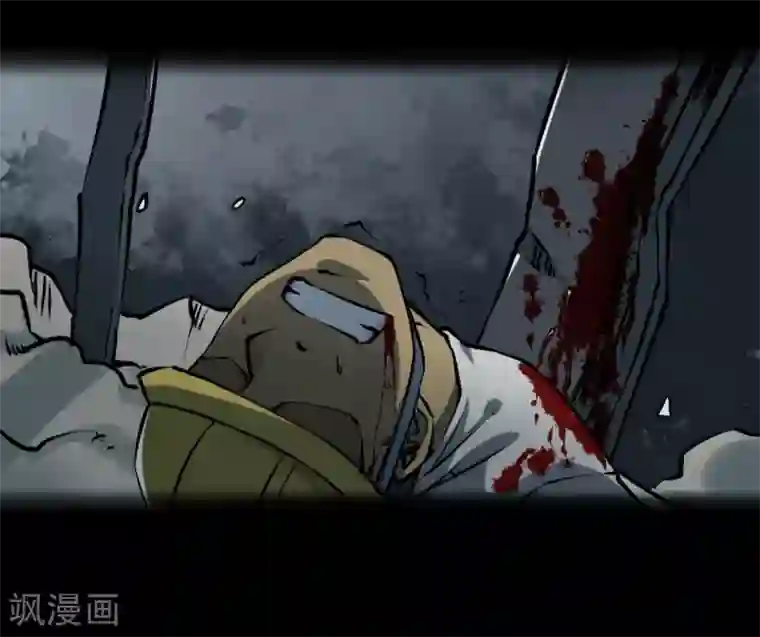 阴间商人第16话 阎王刑场2